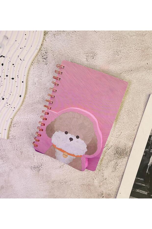 Cute Dog Cover Spiral Notebook
