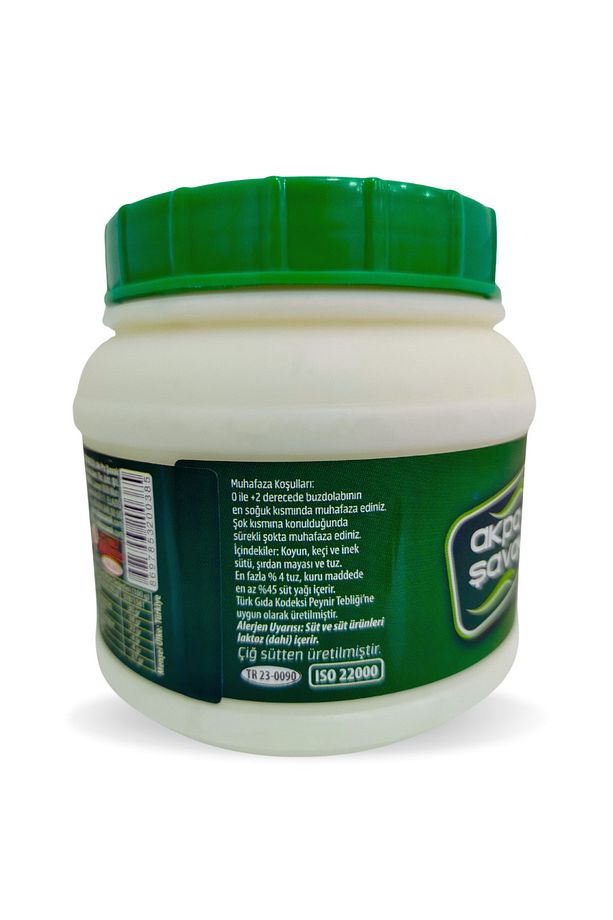Akpa Şavak Tulum Peyniri (NET:820 GR) X 2 Adet - 5