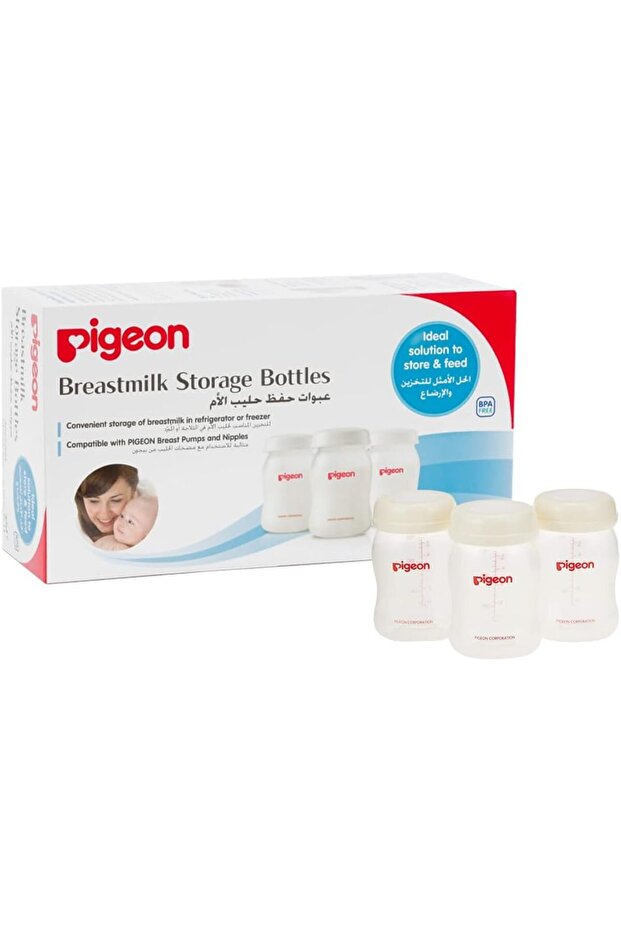 Breast Milk Storage Bottles 3 Pcs/160ml (262361) -- بيجون عبوات حفظ حليب الام 160مل / 3 حبة