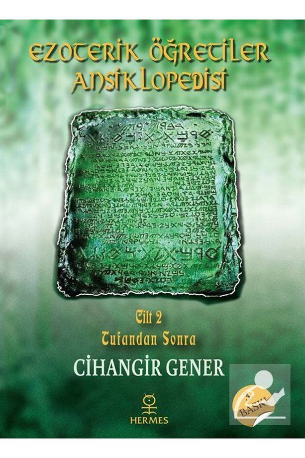 Ezoterik Öğretiler Ansiklopedisi Cilt 2 & Tufandan Sonra - 1