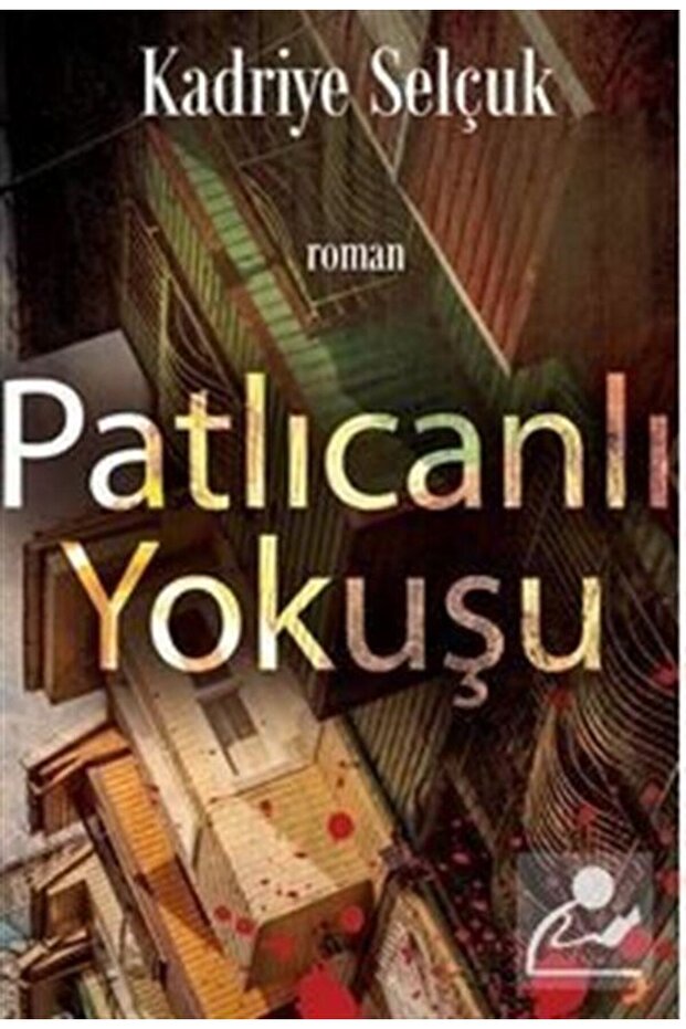 Patlıcanlı Yokuşu