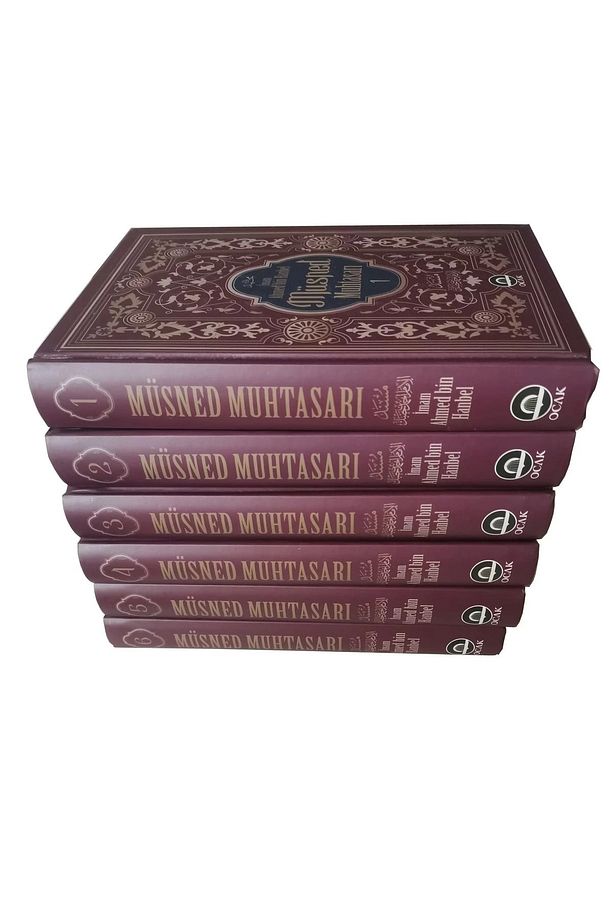 MÜSNED MUHTASARI-İMAM AHMED BİN HAMBEL-6CİLT-OCAK YAYINLARI-BERRE0041 - 2