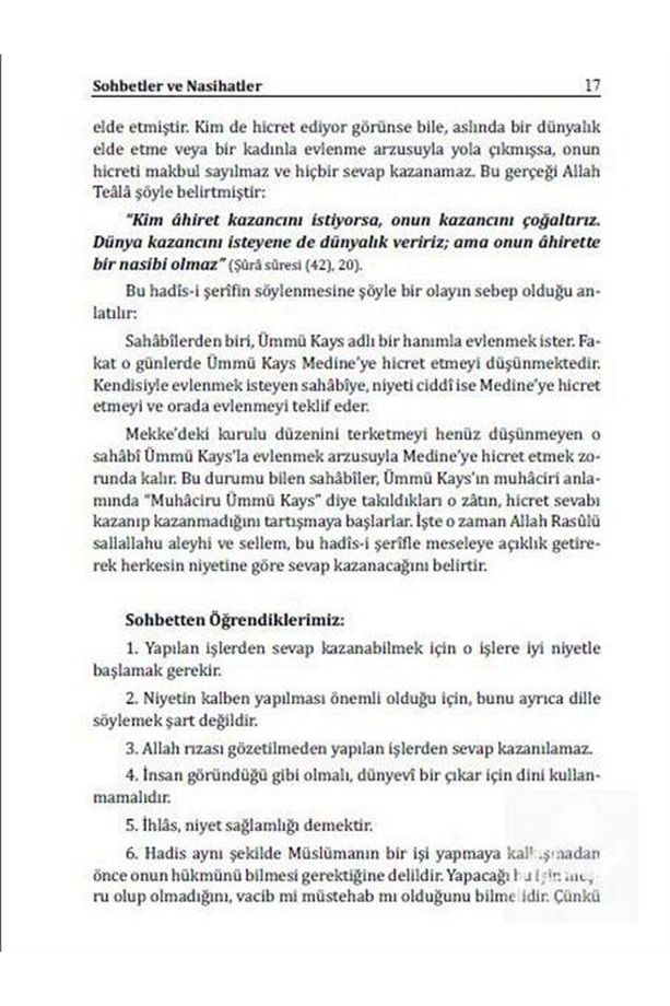 Sahihi Buhari'den Sohbetler Ve Nasihatler - 7