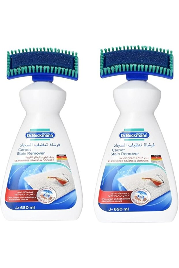 Dr. Beckmann Upholstery Stain Remover 400 ml Removes Tough Stains & Odours From Fabric & Upholstery