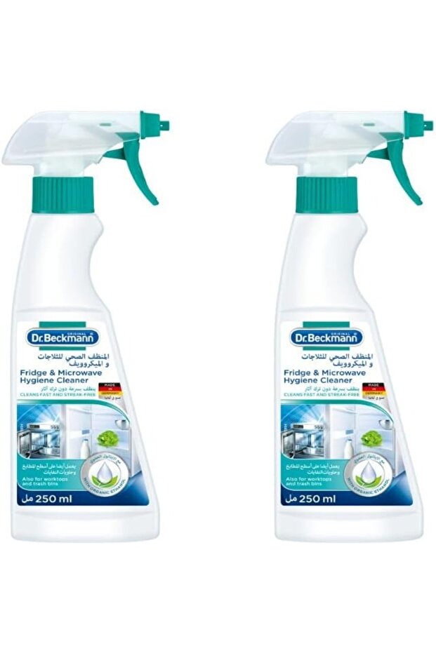 Dr. Beckmann Stain Remover 500 ml Powerful Formula For Tough Stains On Clothes, Upholstery