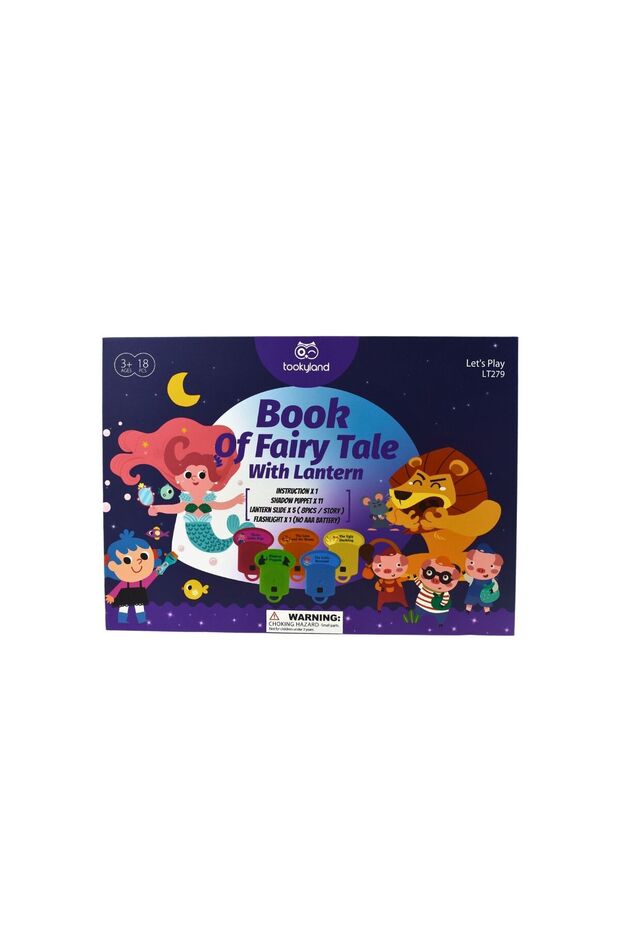 Storybook Torch - 5 Stories