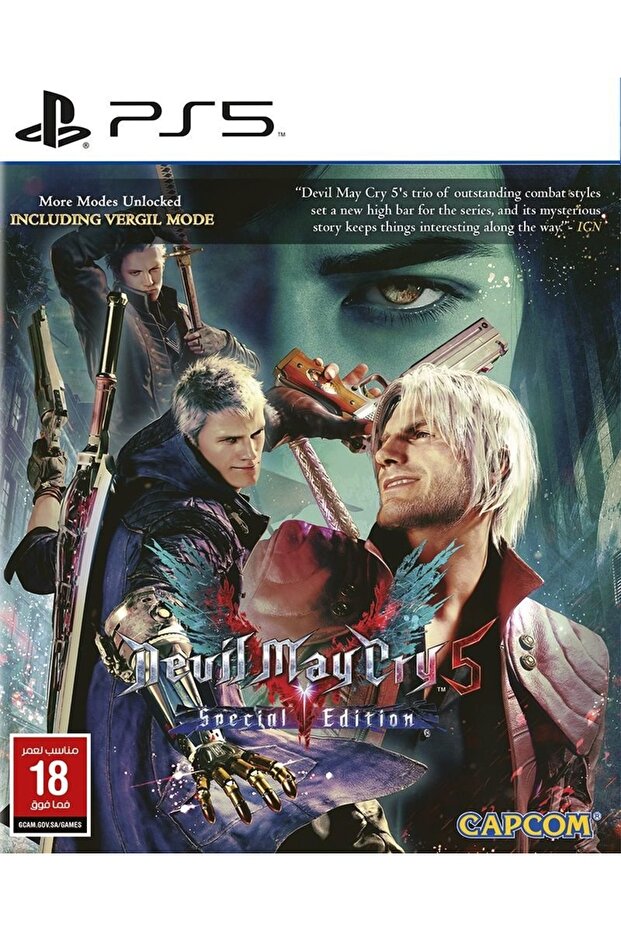 PS5 DEVIL MAY CRY 5 SPECIAL EDITION - ألعاب بلاي ستيشن 5