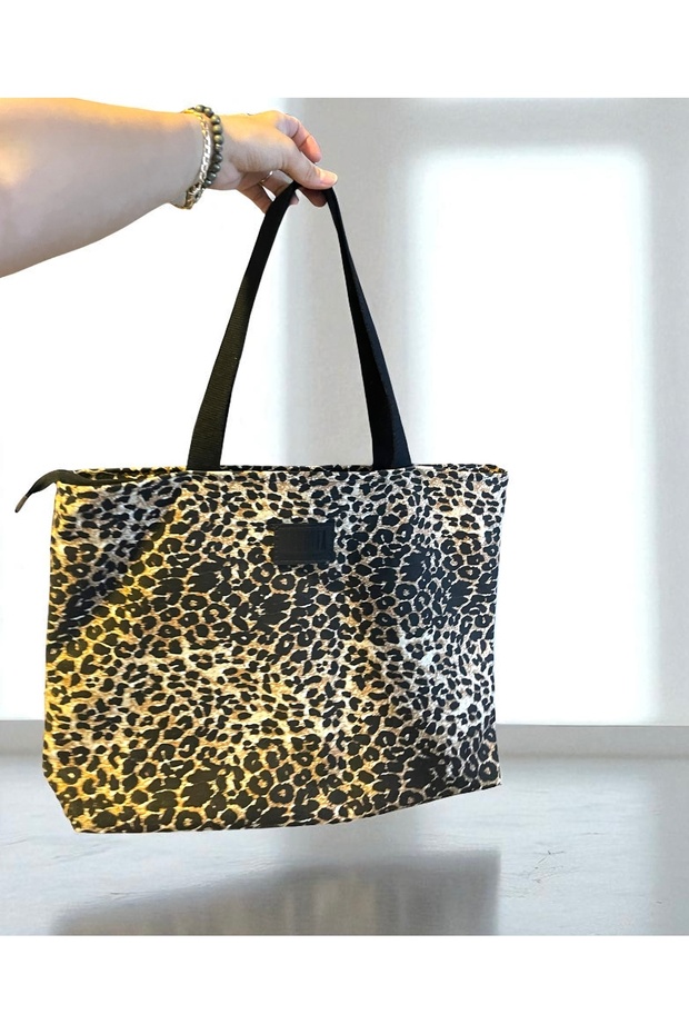 Zippered Leopard Patterned Woven Shoulder Bag