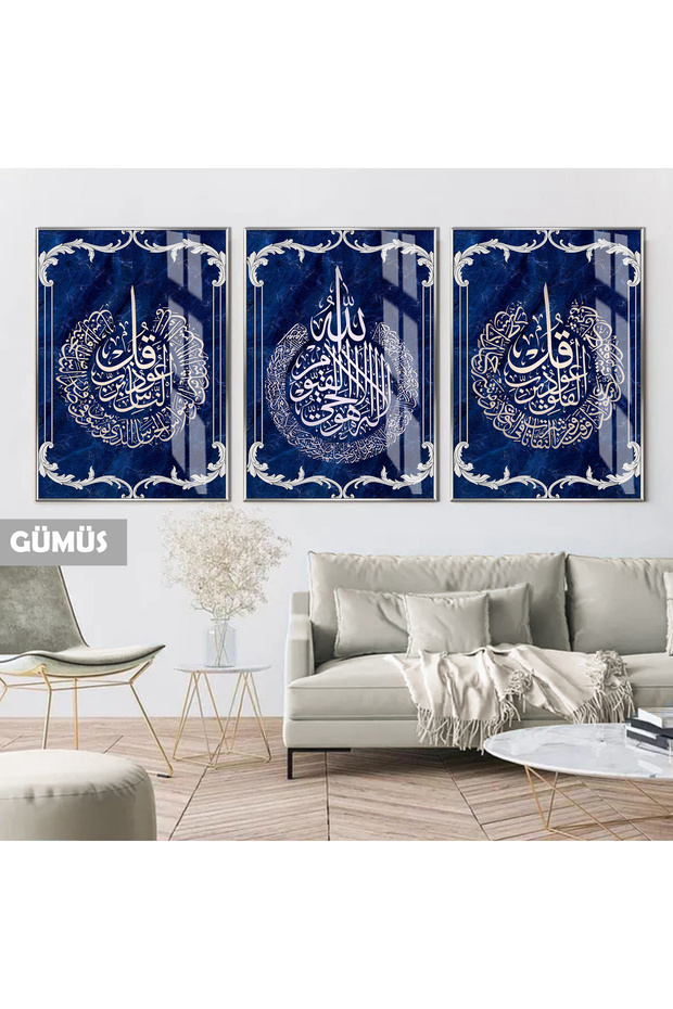 هاريكابيريف | مجموعة إسلامية فضية NAS-AYETEL KURSI-FELAK COMBINATION | طاولة زجاجية بإطار 3 قطع عمودية