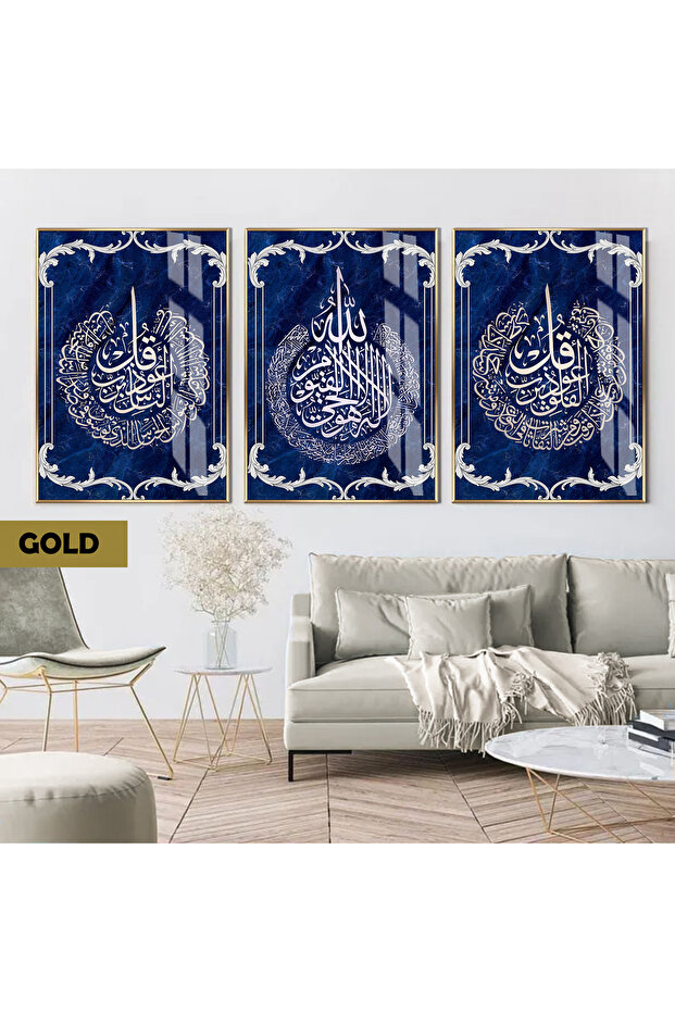 Amazing | Islamic Set Silver Nas-Ayetel Course-Felak Combination | Framed Glass Table 3 Pieces Vertical