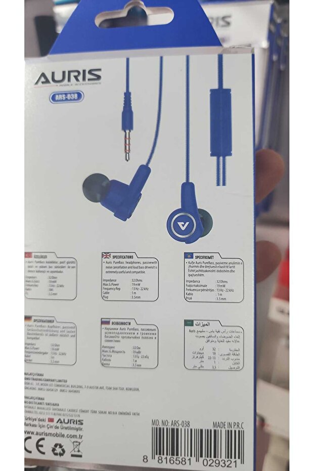 Kablolu kulaklık - 2