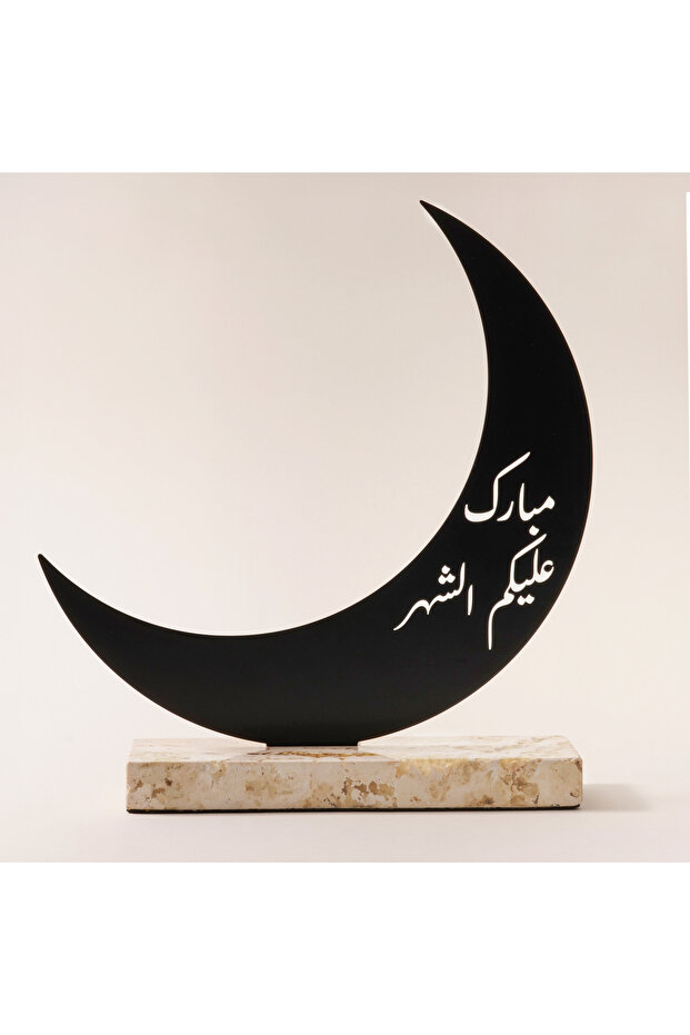 قاعدة حجرية بتصميم هلال رمضان، أسود، 32*6*30 سم