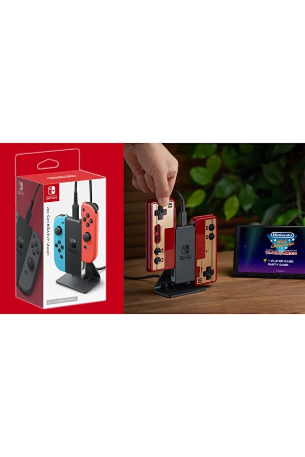 Joy-Con Charging Stand (2way) - 3