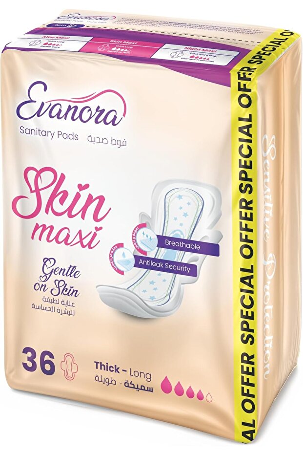 Sanitary Pads Skin Maxi 36 Count Feminine Hygiene Pads for Sensitive Skin.