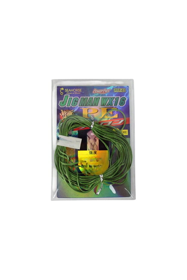Jig Man Wx16 Dyneema 80 lb Assist Lanyard