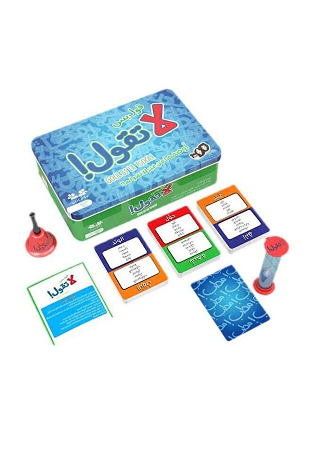 Table Card Game Made With High Quality Material Durable Easy To Play For Fun Time, Assorted - 1