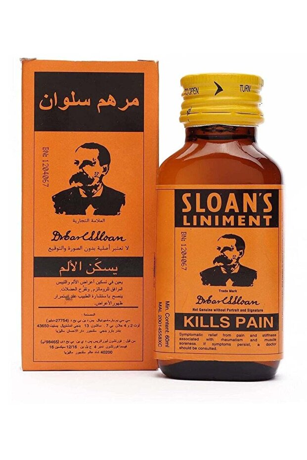 Sloan's Kills Pain - 125ml