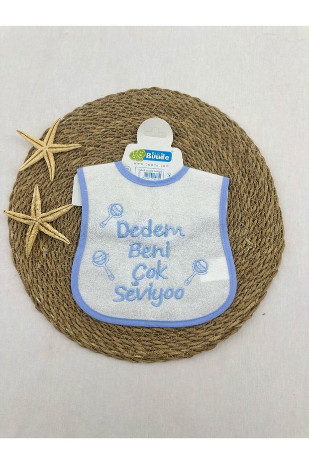 Baby Bib (My Grandfather Loves Me Very Much)