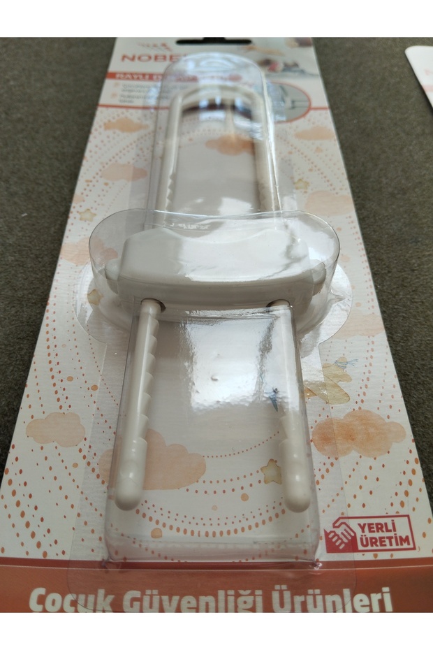 Cover Lock - 2