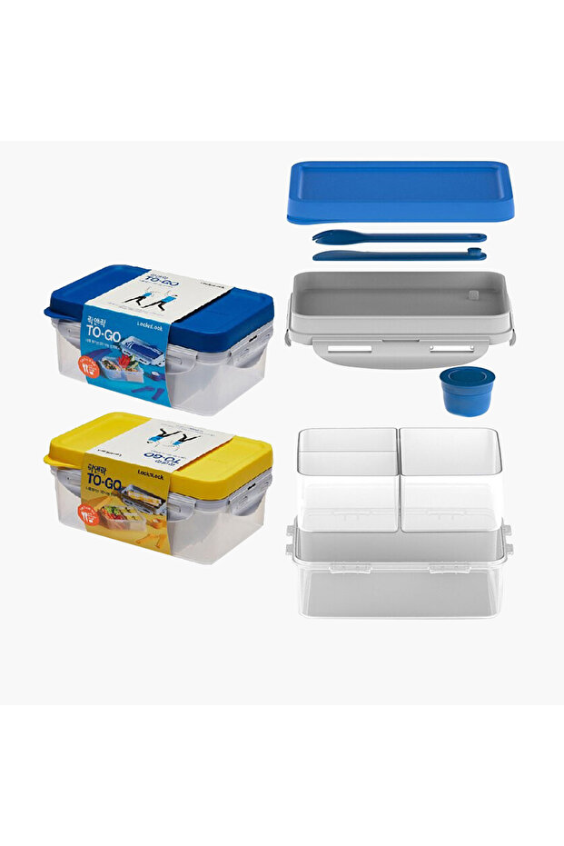 Solid Lunch Box with Fork and Knife - 1 L - 1