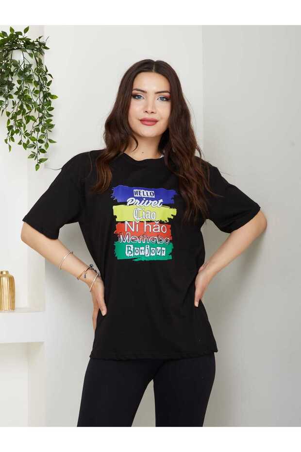 ΤΥΠΩΜΕΝΟ ΜΠΛΟΥΖΑ - 3