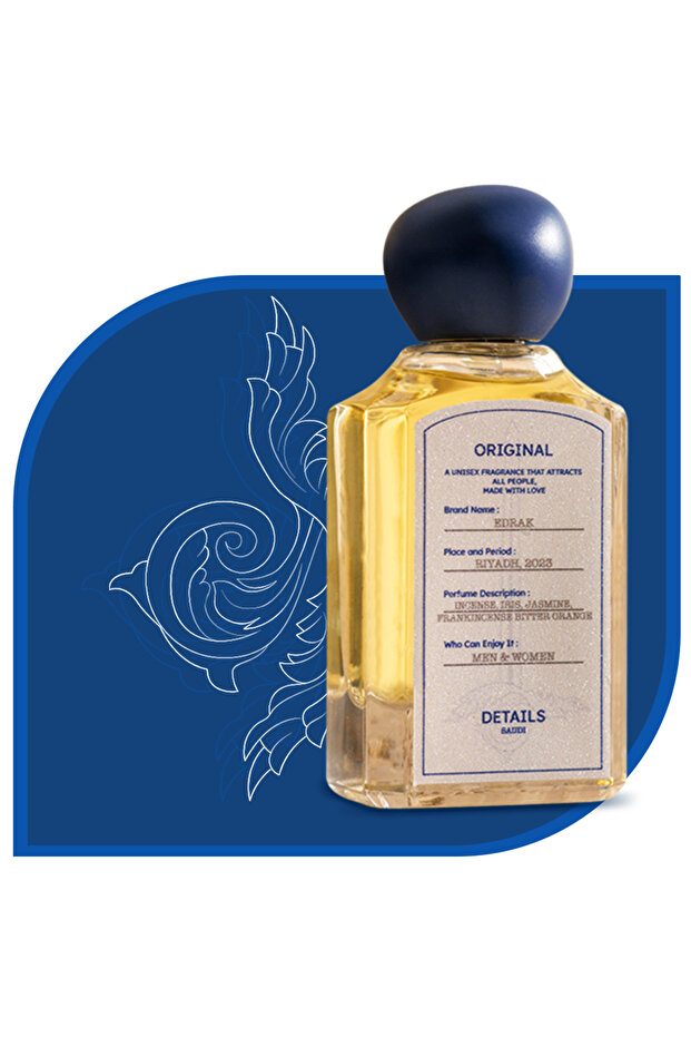 عطر ديتيلز من ادراك