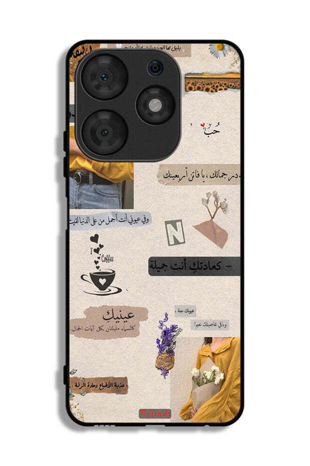 Tecno Spark 10 Pro Protective Case Cover Arabic Quotes Love
