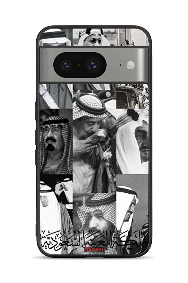 Google Pixel 8 Protective Case Cover Saudi Kings