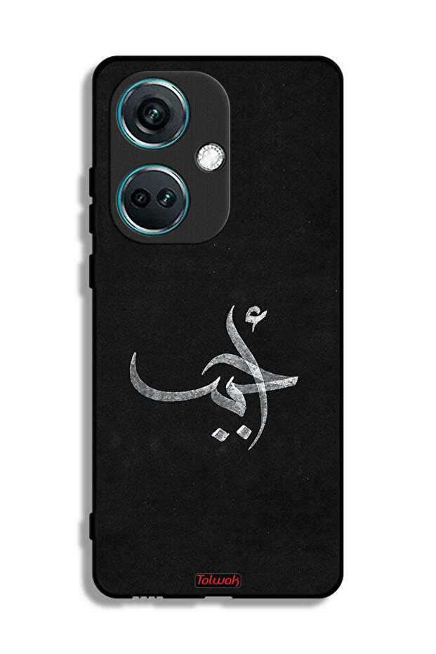 OnePlus Nord CE3 Protective Case Cover Ahabab
