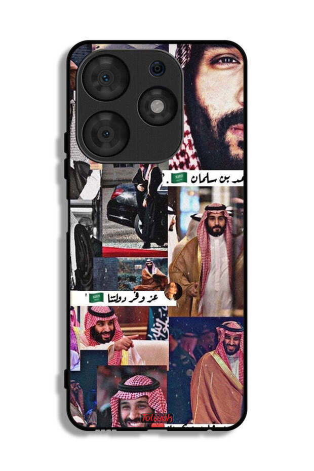 Tecno Spark 10 Pro Protective Case Cover Muhammad Bin Salman Vintage