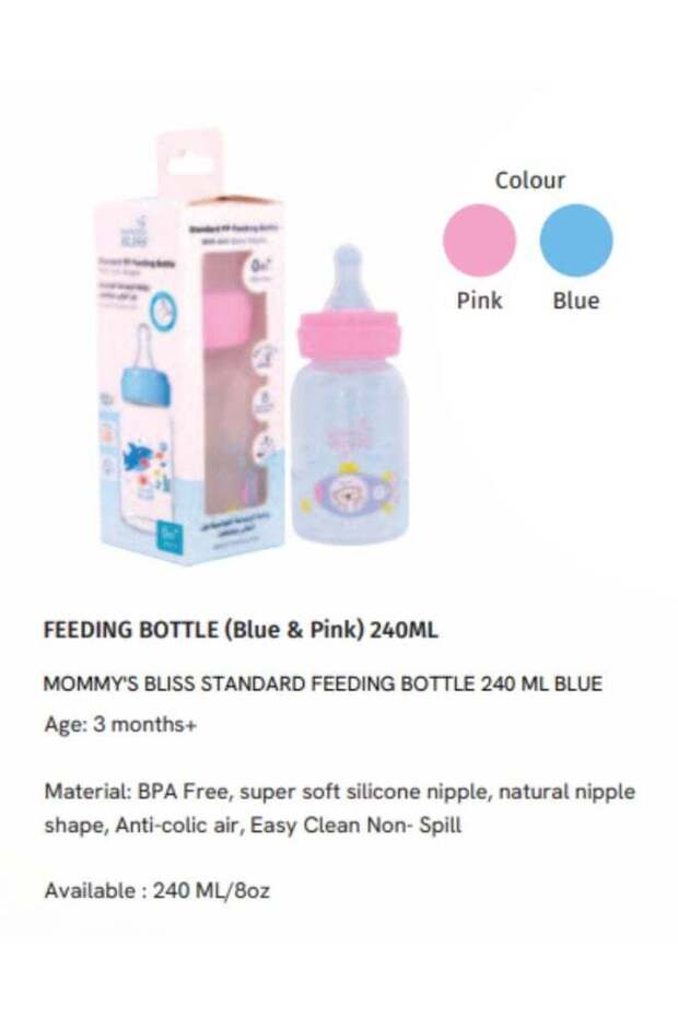 Standard Feeding Bottle 240 Ml Blue