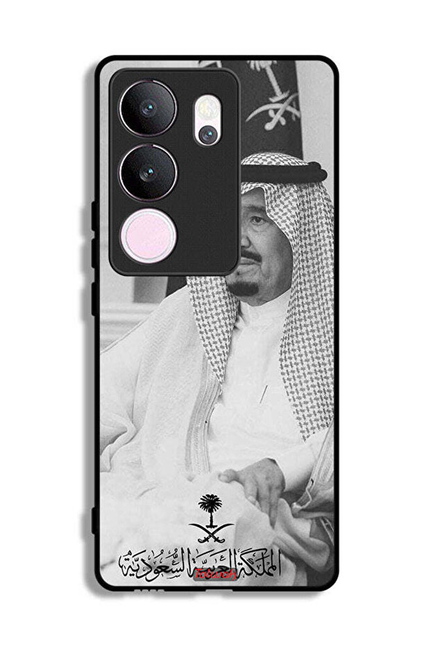 vivo V29 Pro Protective Case Cover King Salman