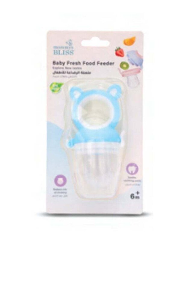 Rabbit-Head Silicone Food Feeder – BPA-Free Baby Teething Pacifier for Introducing Solids