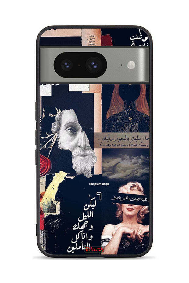 Google Pixel 8 Protective Case Cover Arabic Quotes And Cut Faces