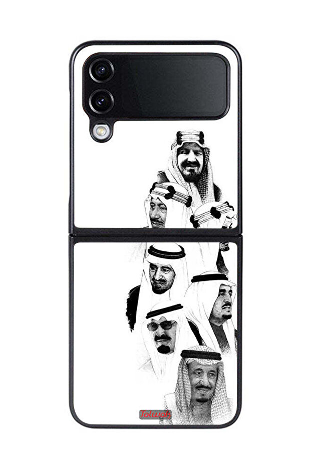 Samsung Galaxy Z Flip 4 Protective Case Cover Saudi Kings Art B_W