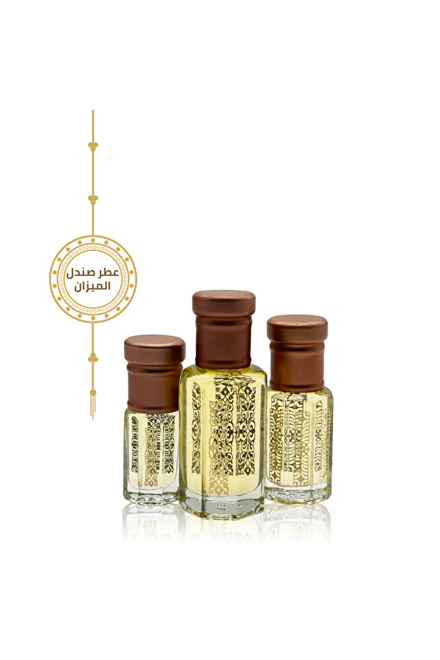 عطر صندل الميزان