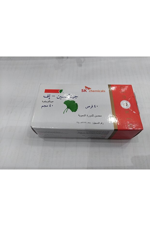 -F 40MG GINKGO BILOBA 40 TABLETS