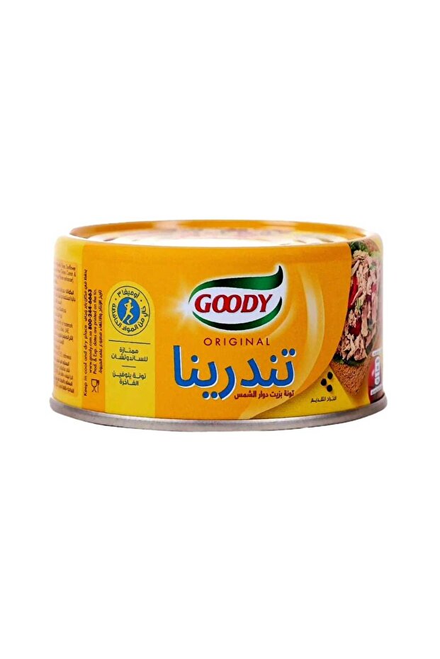تونة تندرينا كبيرة 185 جرام