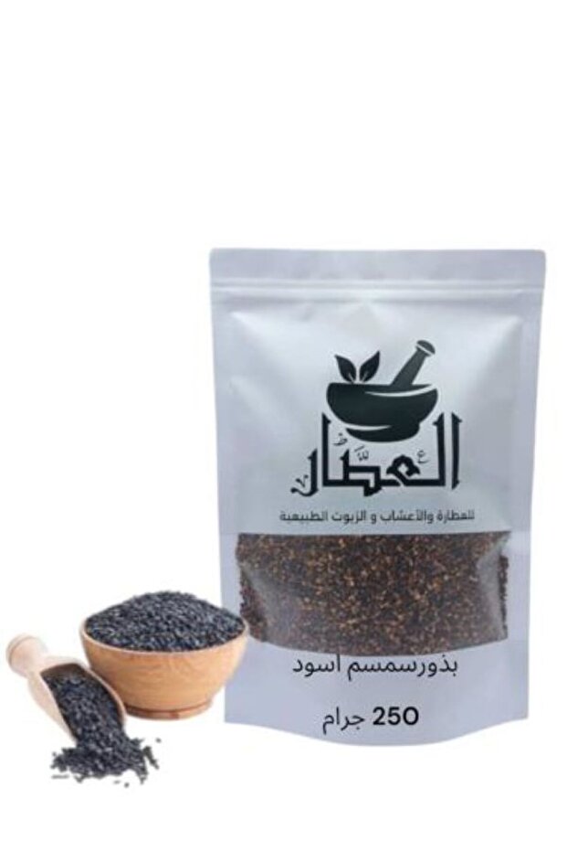 بذور سمسم اسود 250جرام