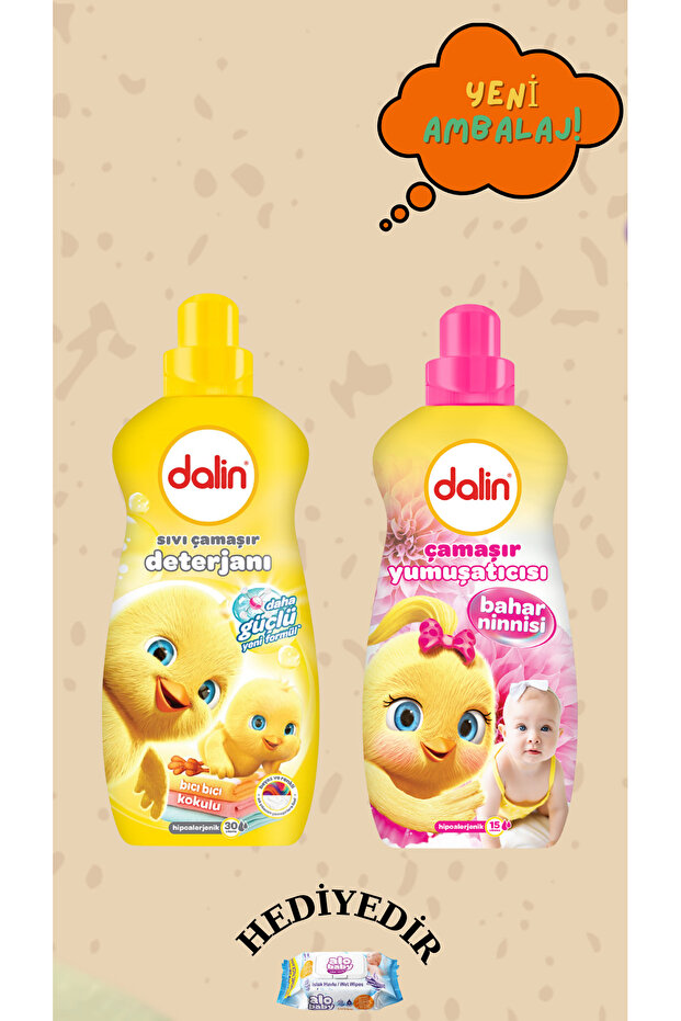 DETERJAN 1500 ML 1 ADET YUMUŞATICI 1500 ML 2 ADET (YENİ AMBALAJ) - 4