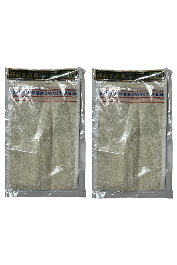 Pouch 100% Flush (Hand-Held) 450 Gsm (18.5 * 26cm), 2 Pieces, Derya Eren