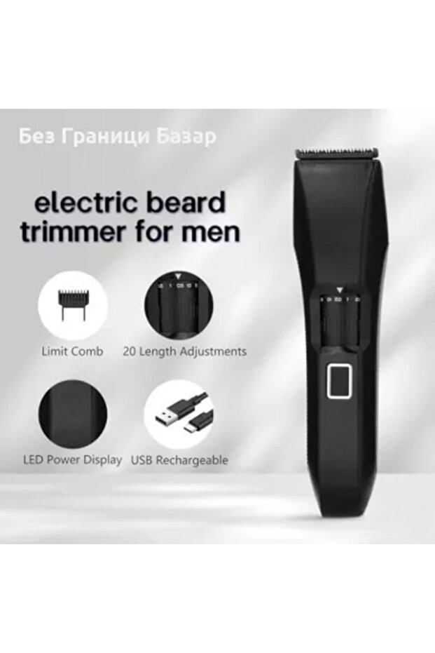 Waterproof electric shaver - 4