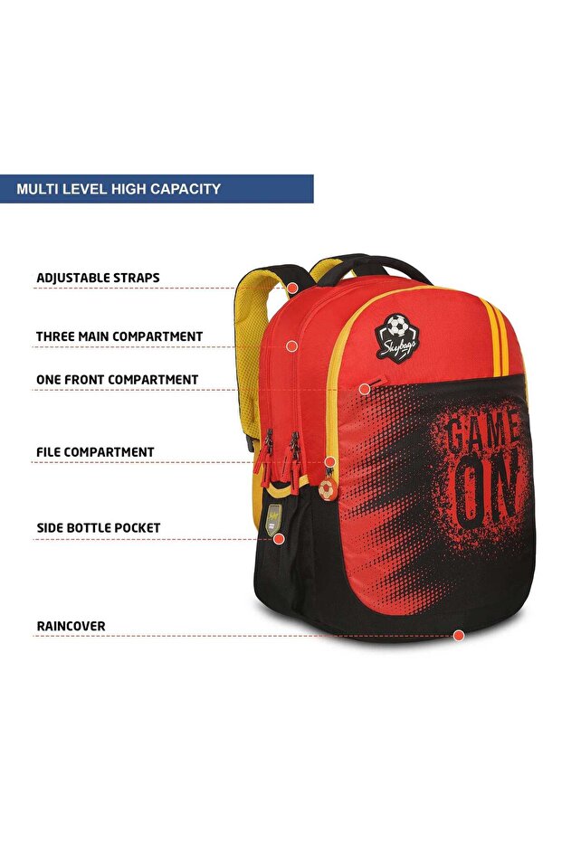 حقيبة ظهر مدرسية CHASE 02 باللون الأحمر - 3