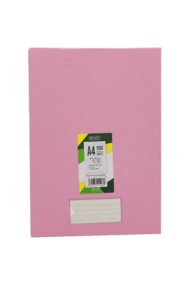 Notebook A4100 SheetsLinedPink - 2