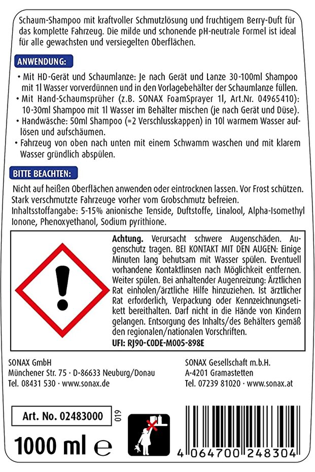 شامبو إكستريم ريتش فوم - 3
