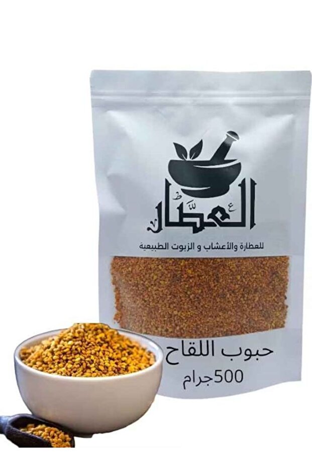 حبوب اللقاح 500جرام