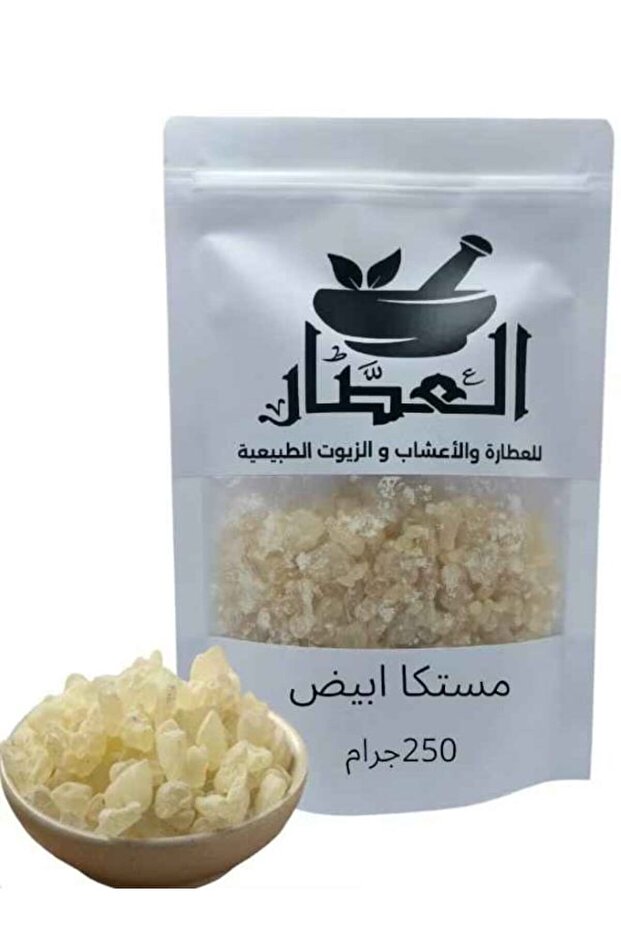 مستكا ابيض 250جرام