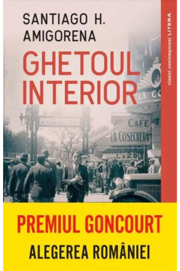 Ghetoul interior