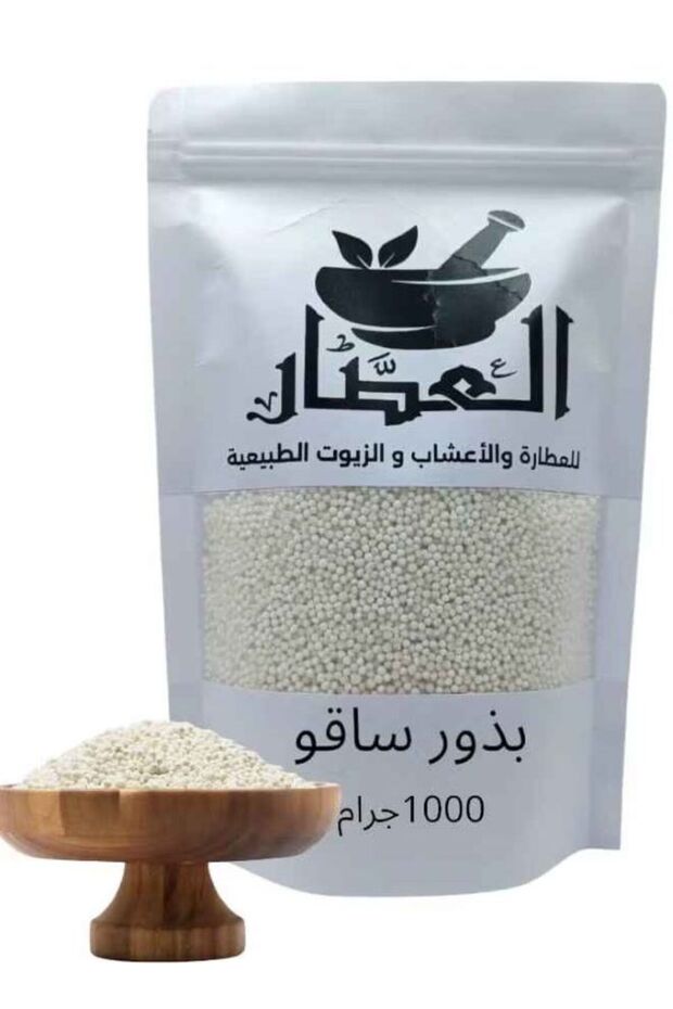 بذور ساقو 1000جرام