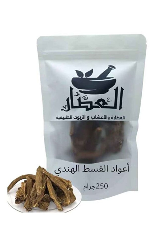 اعواد القسط الهندي 250جرام